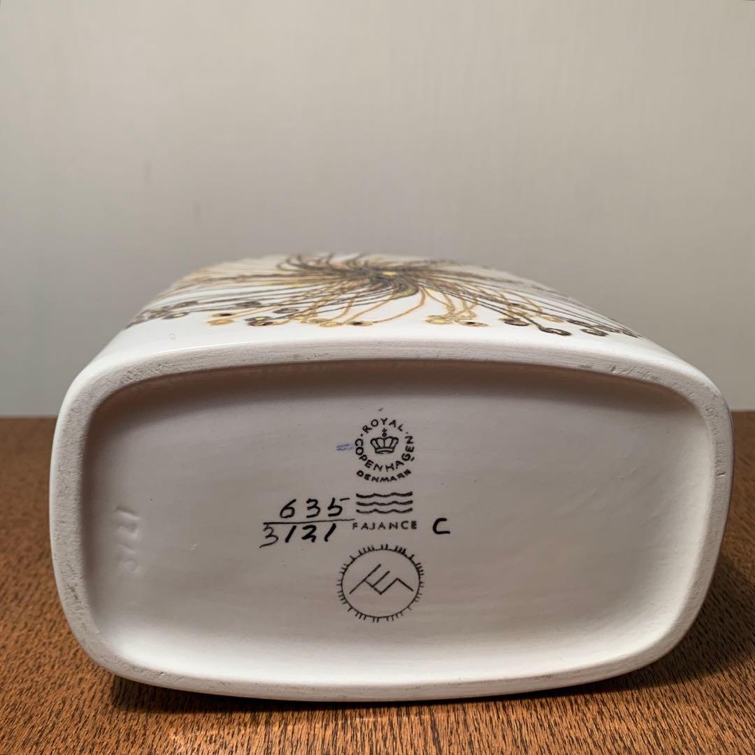   ロイヤルコペンハーゲン BACA 花器