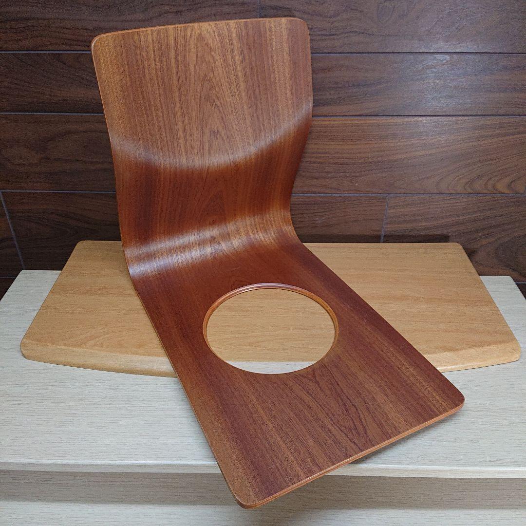 天童木工 Tendo 座椅子 プライウッド 曲木 藤森健次 和モダン 2脚セット