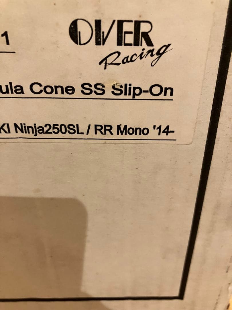OVER Racing スリップオンマフラー Ninja250SL Z250SL