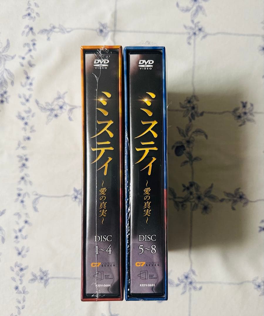 韓国ドラマ「ミスティ」DVD-BOX 1&2
