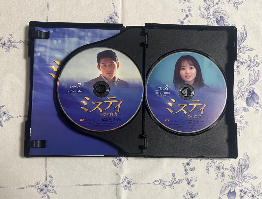 韓国ドラマ「ミスティ」DVD-BOX 1&2