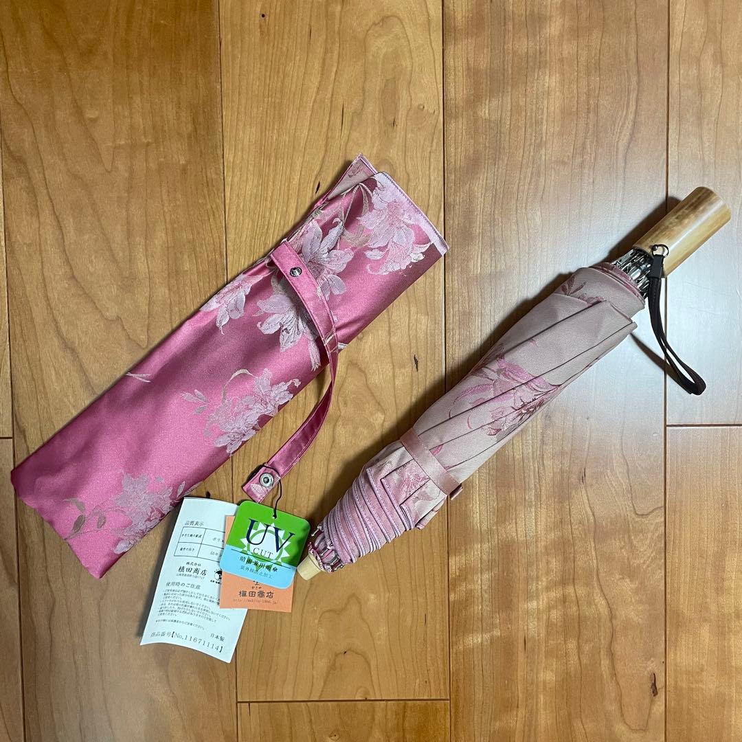 槙田商店　傘　晴雨兼用　UV 甲州織　絵おり　百合　和