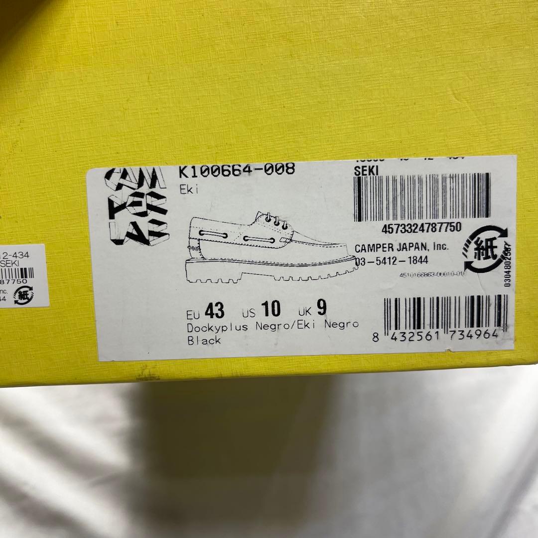 camper lab eki スクエア トゥ レザー シューズ