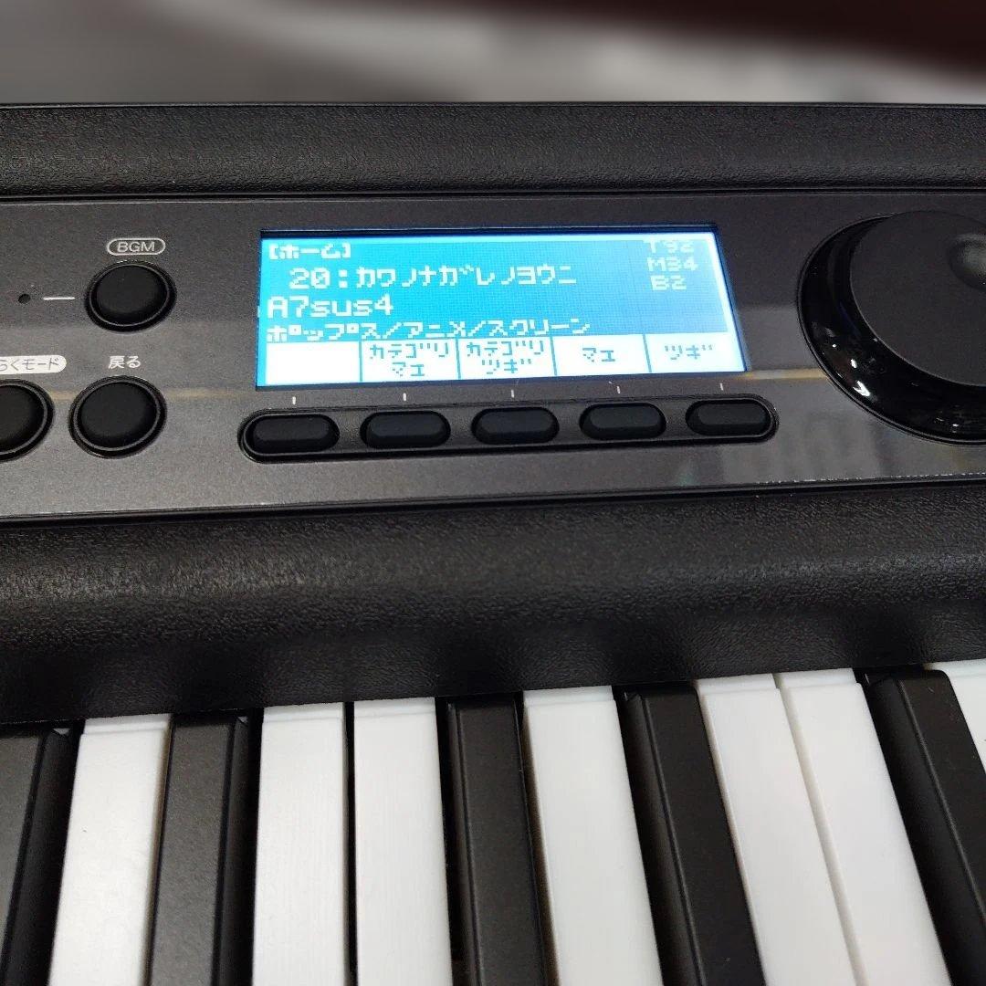 CASIO 61電子ピアノ　lk-540　本体のみ　電源コード違うものが付きます