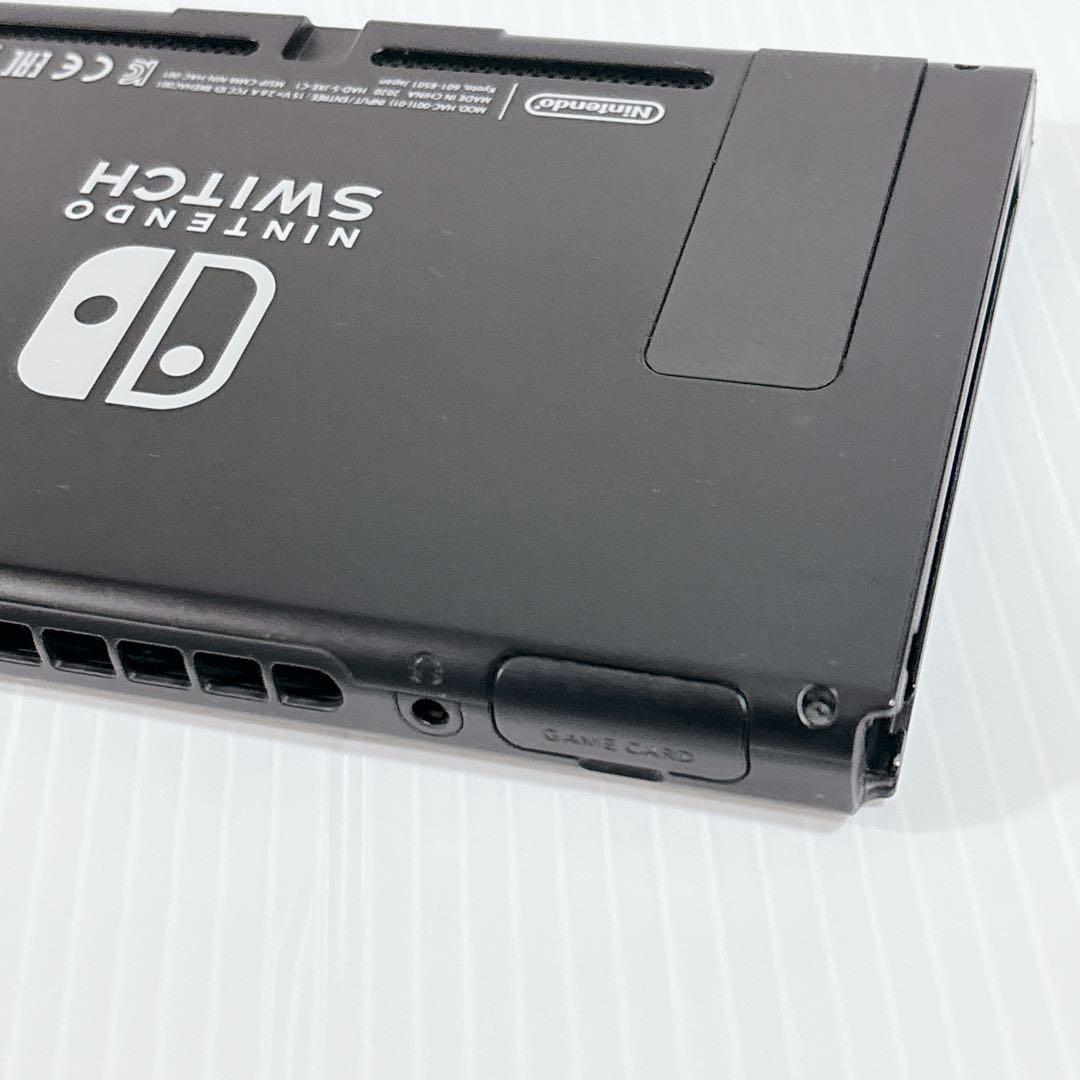Nintendo Switch 本体 2020年製 バッテリー強化版 動作品