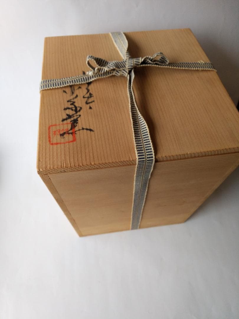水指 小糸焼 飛騨小糸窯 長倉三朗 作 共箱 栞 茶道具 茶器 逸品 美品 です