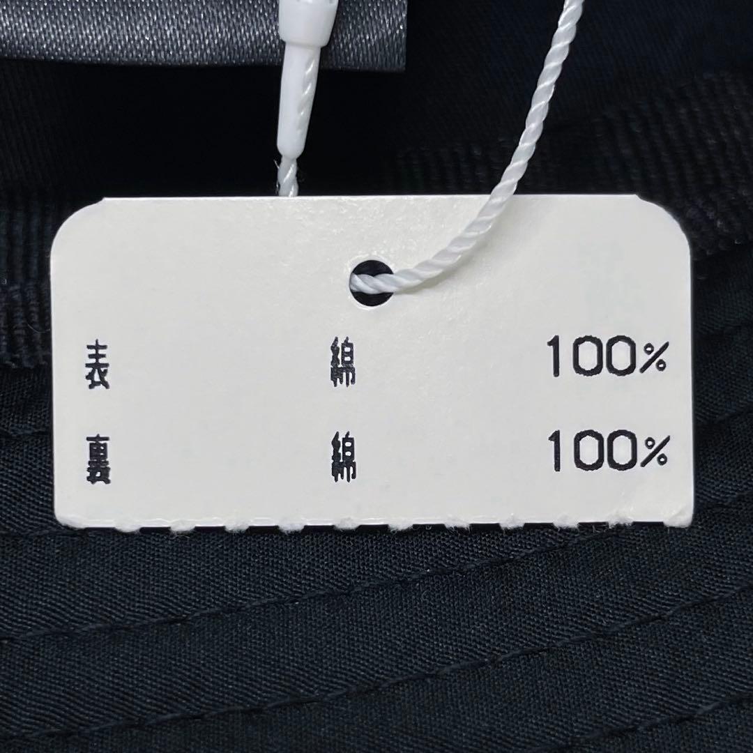 新品同様/タグ付き✨シャネル 2021モデル ココマークロゴ バケットハット 黒