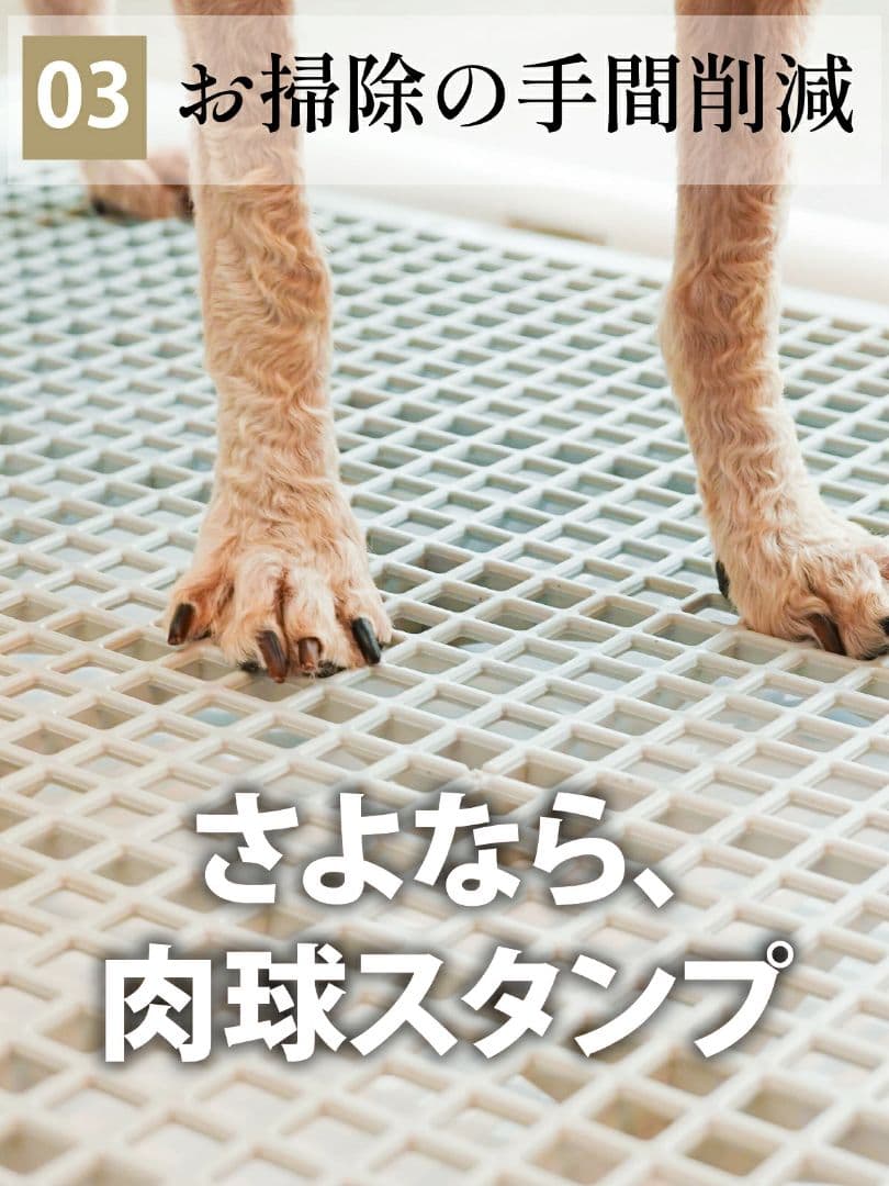 INULABO イヌラボ 高床式 トイレトレー2.0 XXLサイズ