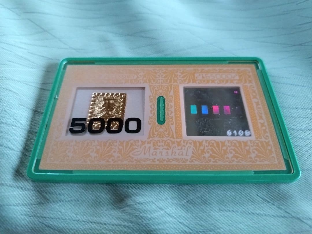 レトロパチンコ特殊な景品