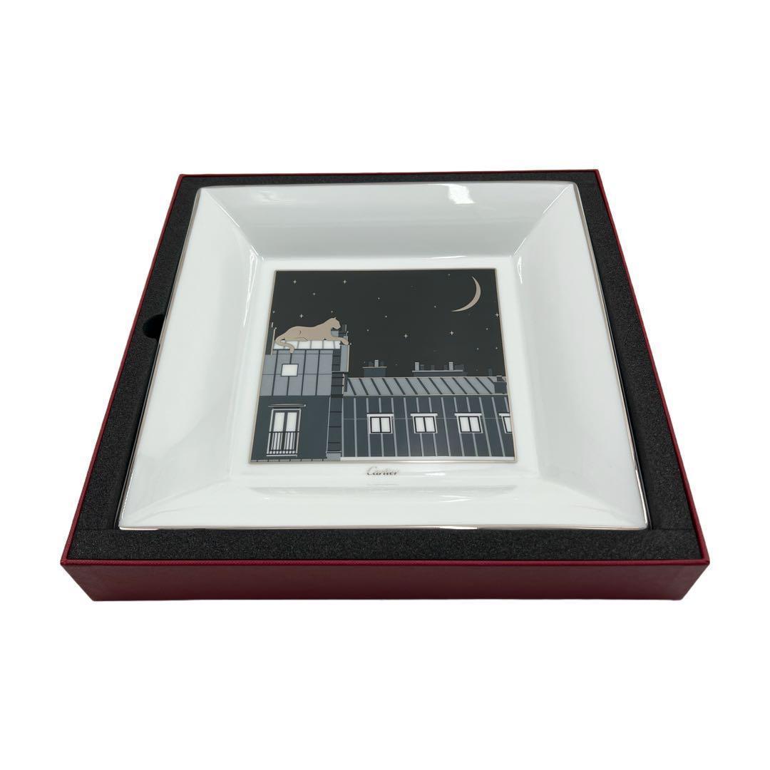 箱付 Cartier カルティエ スクエア プレート パンテール パンサー 皿