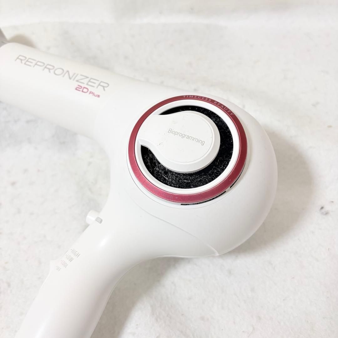 ヘアドライヤー LUMIELINA REPRONIZER 2DPlus REP2D-G-JP