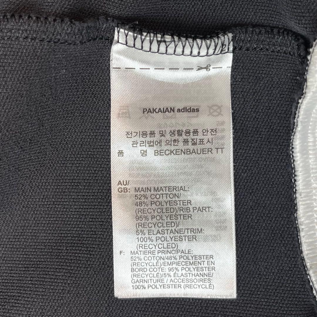 adidas トラックジャケット ブラック ホワイト M