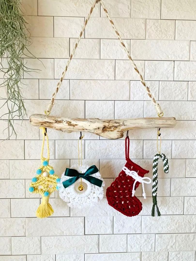 NO 417『流木・マクラメ・クリスマスガーランド・クリスマスオーナメント』