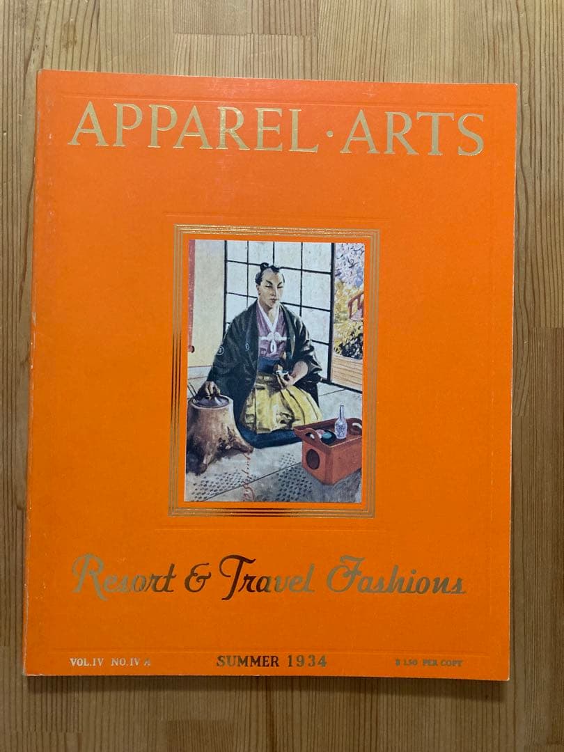 APPAREL ARTS アパレルアート1930年代 ファッション 広告 資料