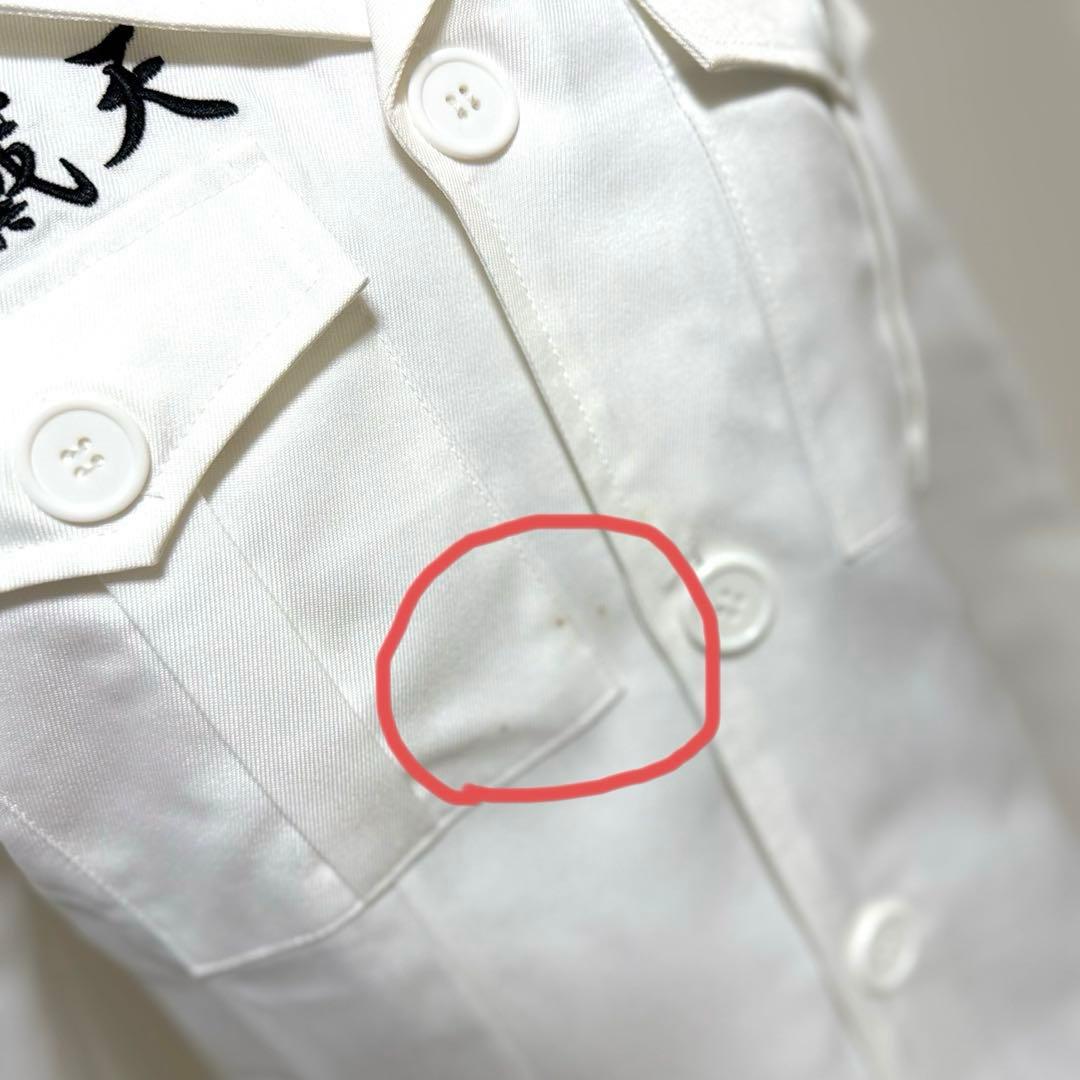 東京リベンジャーズ 乾青宗 黒龍 九代目 コスプレ 衣装 + 靴 セット