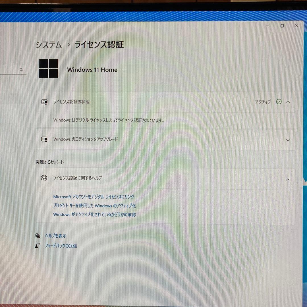 NEC HA370RAB デスクトップPC Windows11