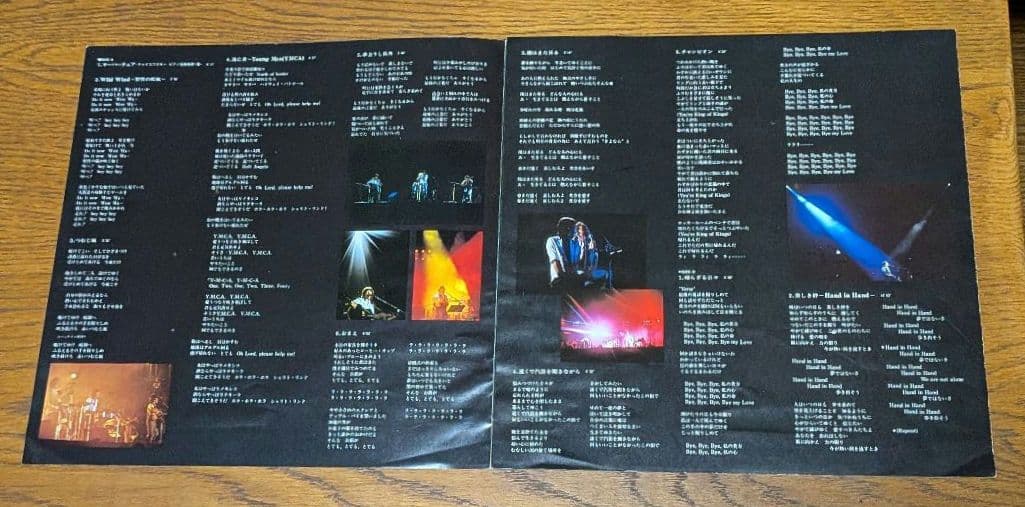 【サイン入り】限りなき挑戦 / アリス・ライヴ = Run Forever