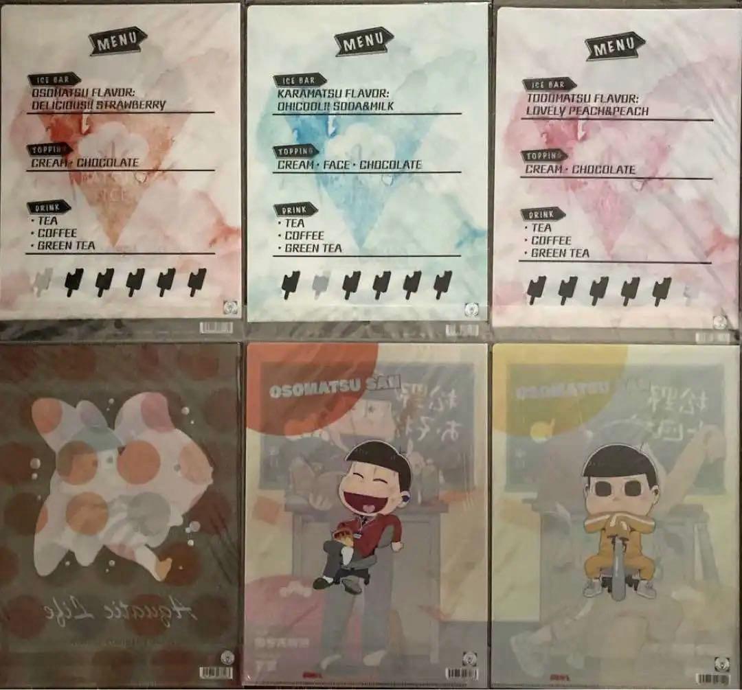 おそ松さんクリアファイル②