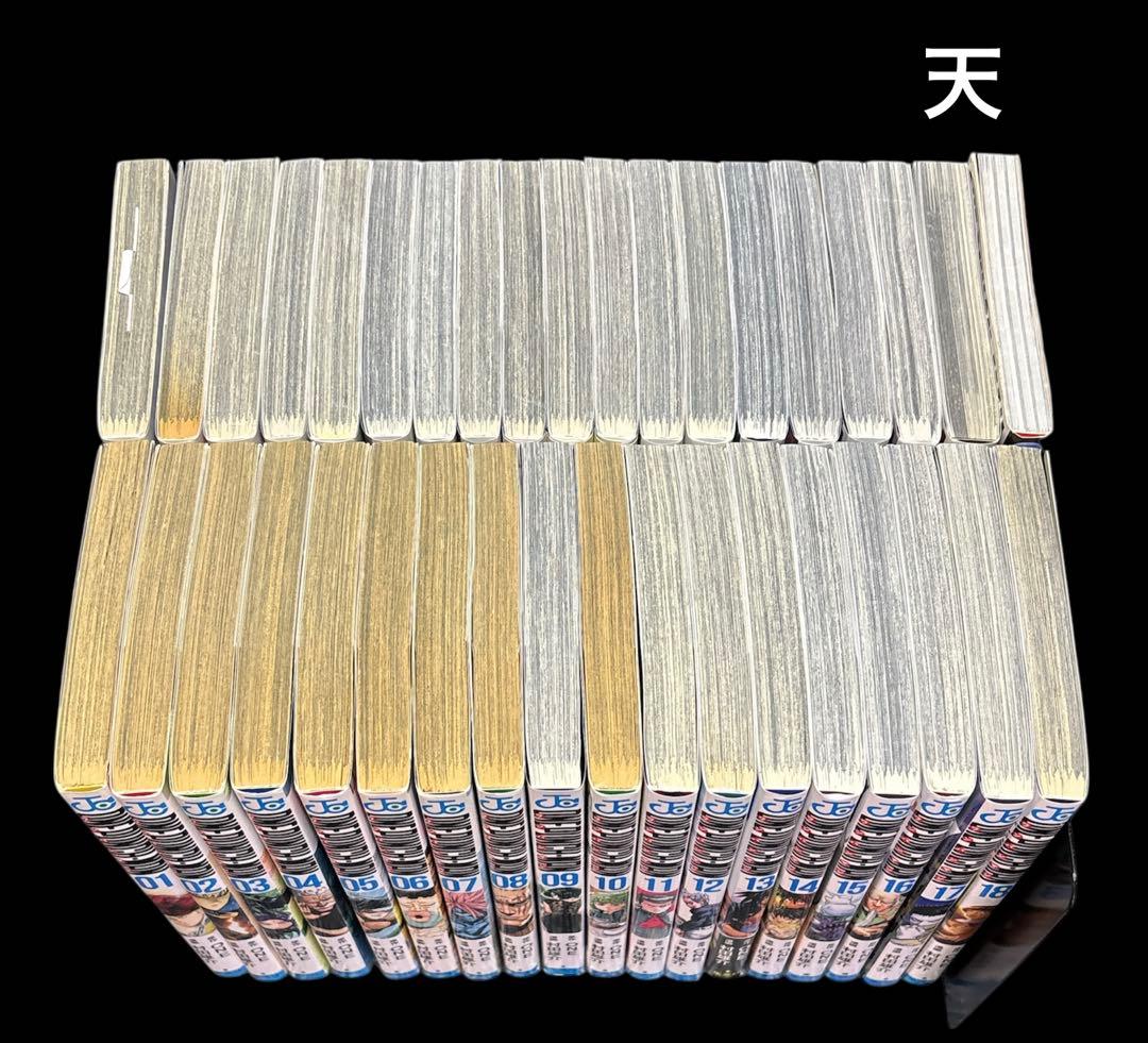 ワンパンマン 1-35巻 全巻 9巻 CD同梱版 関連本2冊