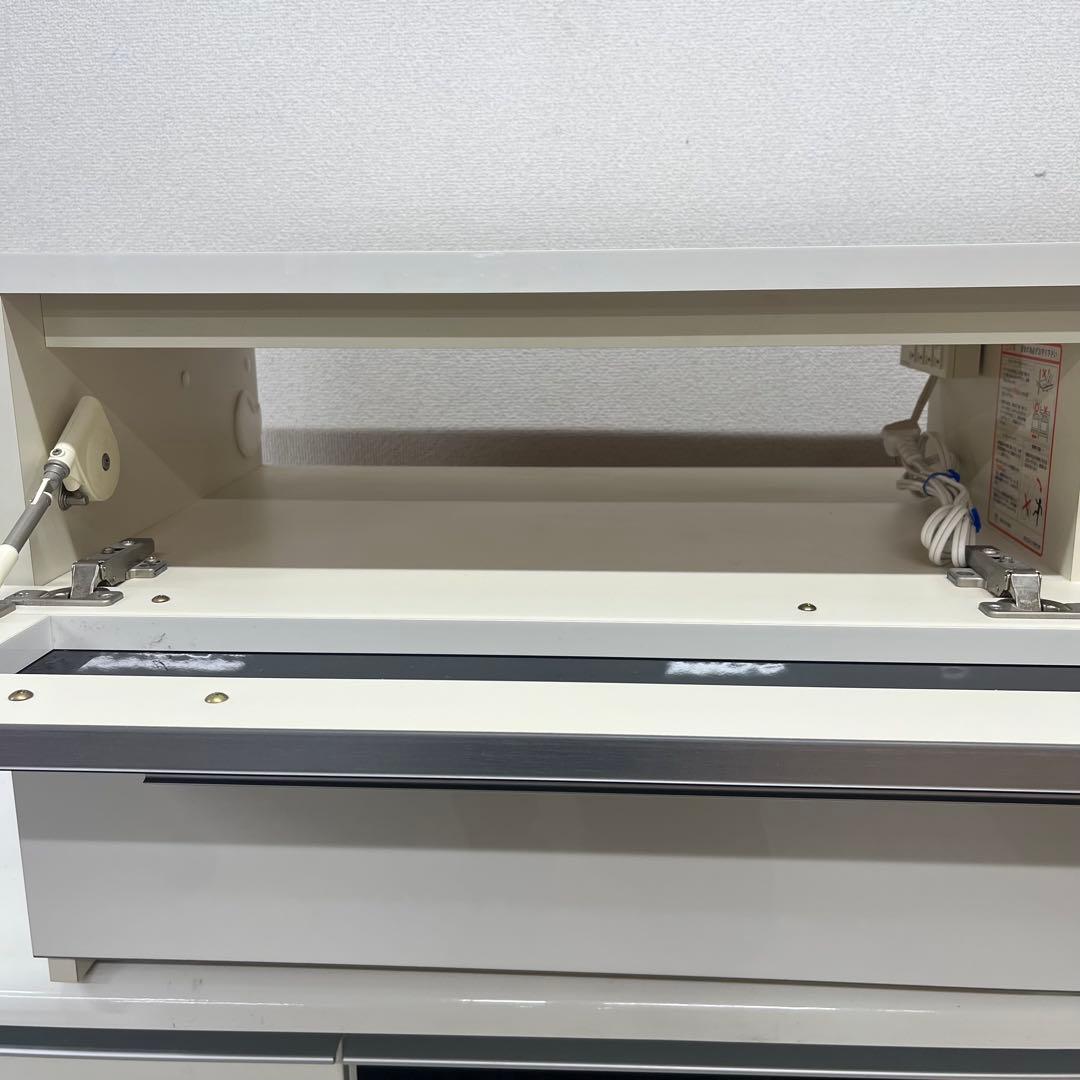 パモウナ Pamouna テレビボード TVボード AVボード