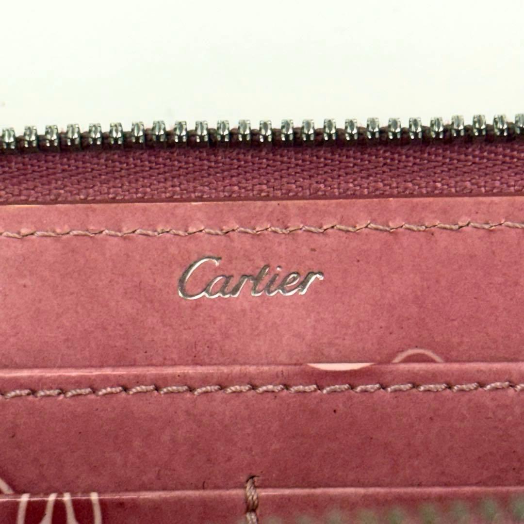 Cartier カルティエ ハッピーバースデー ラウンドファスナー 長財布
