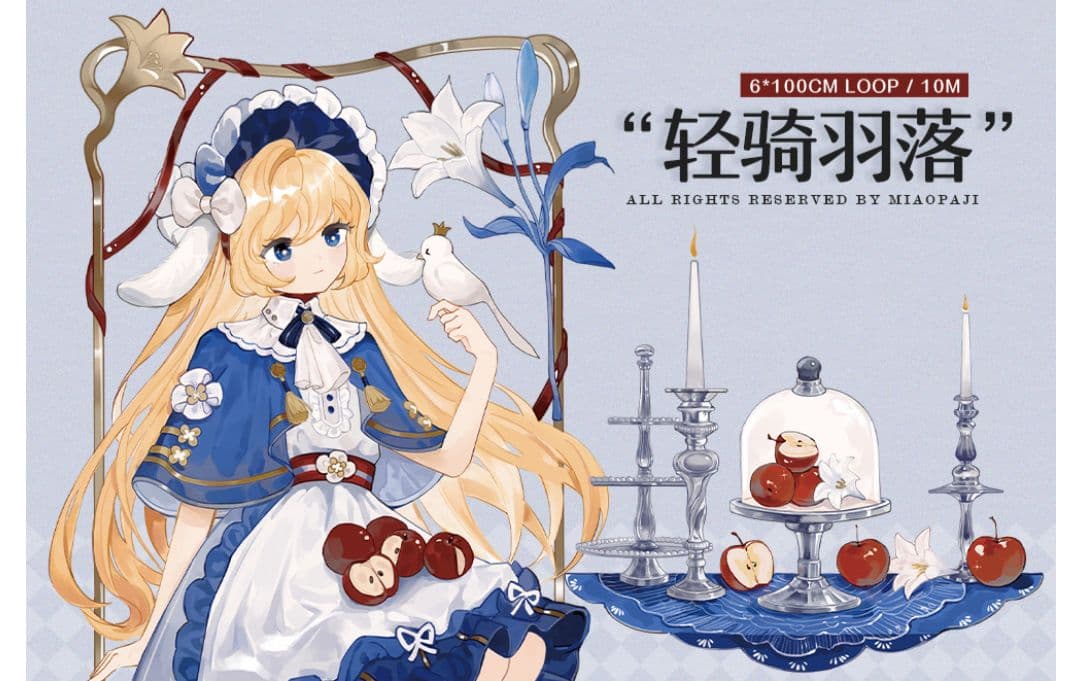 J742＃轻骑羽落(贝壳光)喵啪叽切り売り海外人物マステ女の子