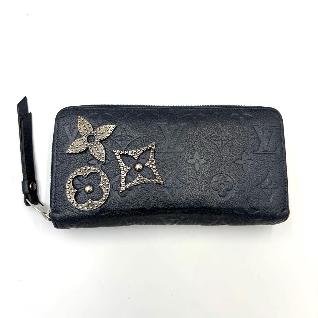 ルイヴィトン 長財布 ジッピーウォレット アンプラント ネイビー M62069