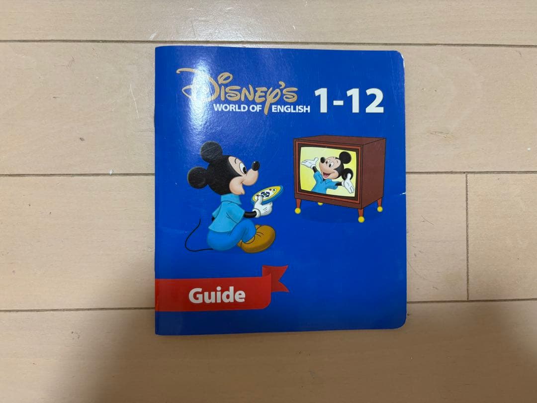 2015年購入！ストレートプレイDVD　新子役　字幕あり　DWE