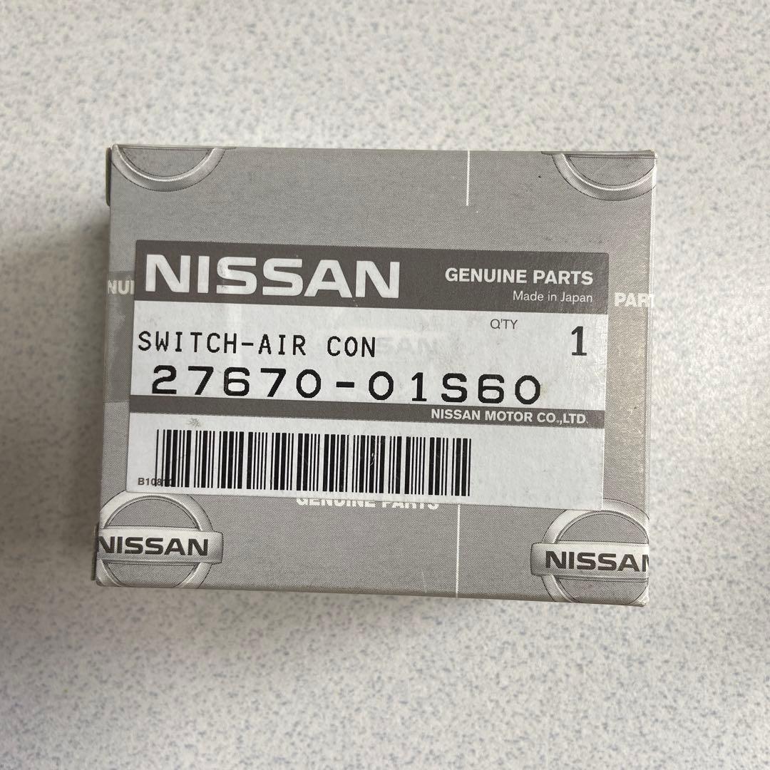 新品❗️DR30スカイライン用エアコンスイッチ日産純正部品
