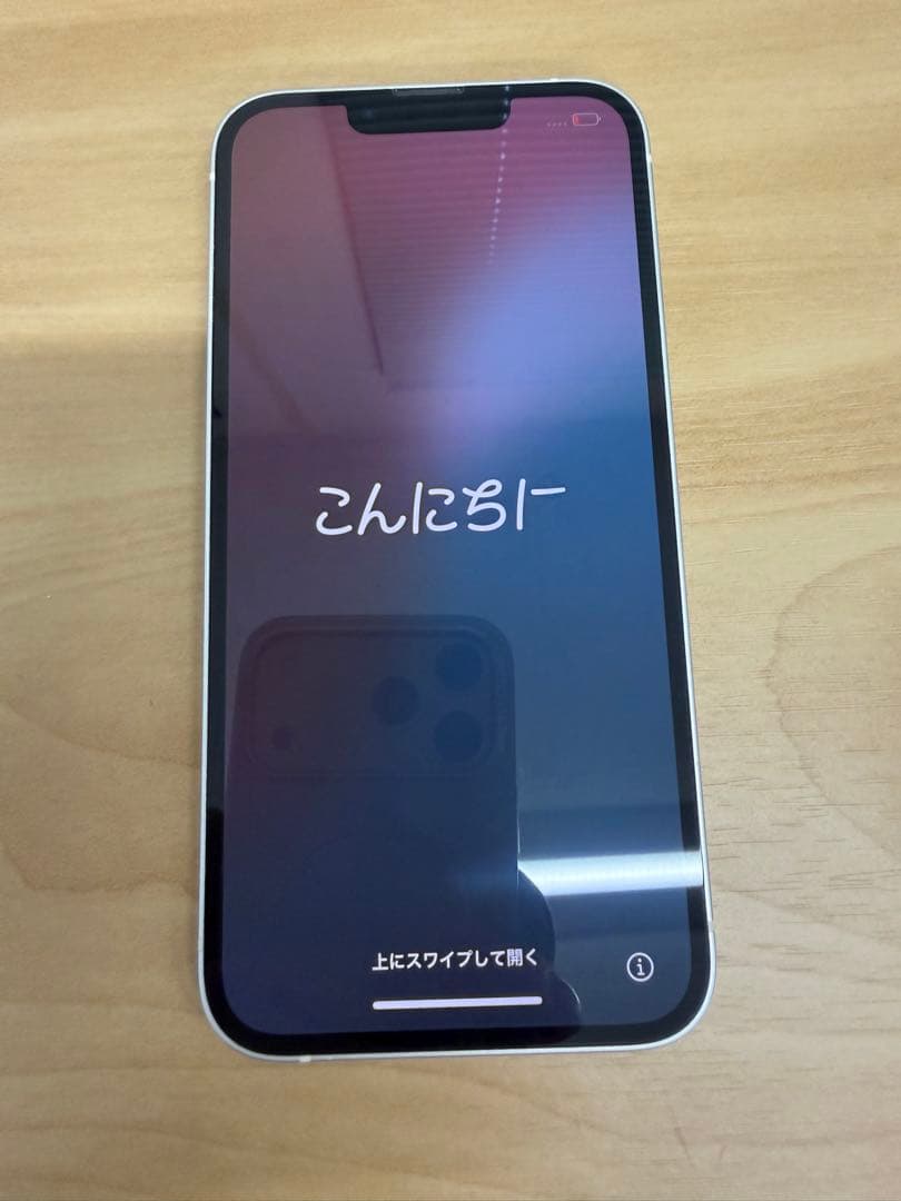 超美品！　Apple iPhone 13 ホワイト 本体