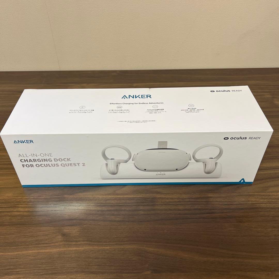  Quest2 128GB + CHARGING DOCK諸々セット