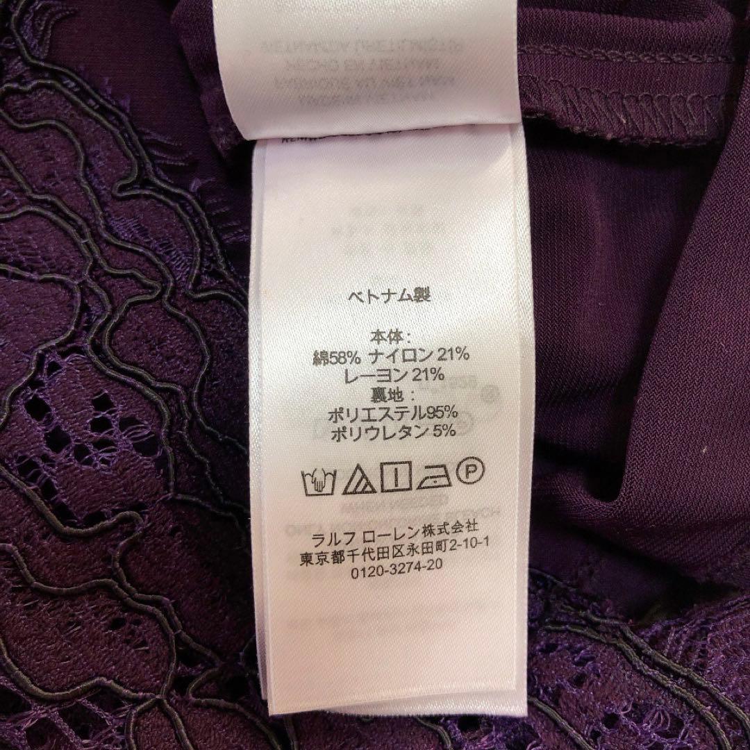 RalphLauren*ローレンラルフローレン　総レースワンピース　ドレス　0