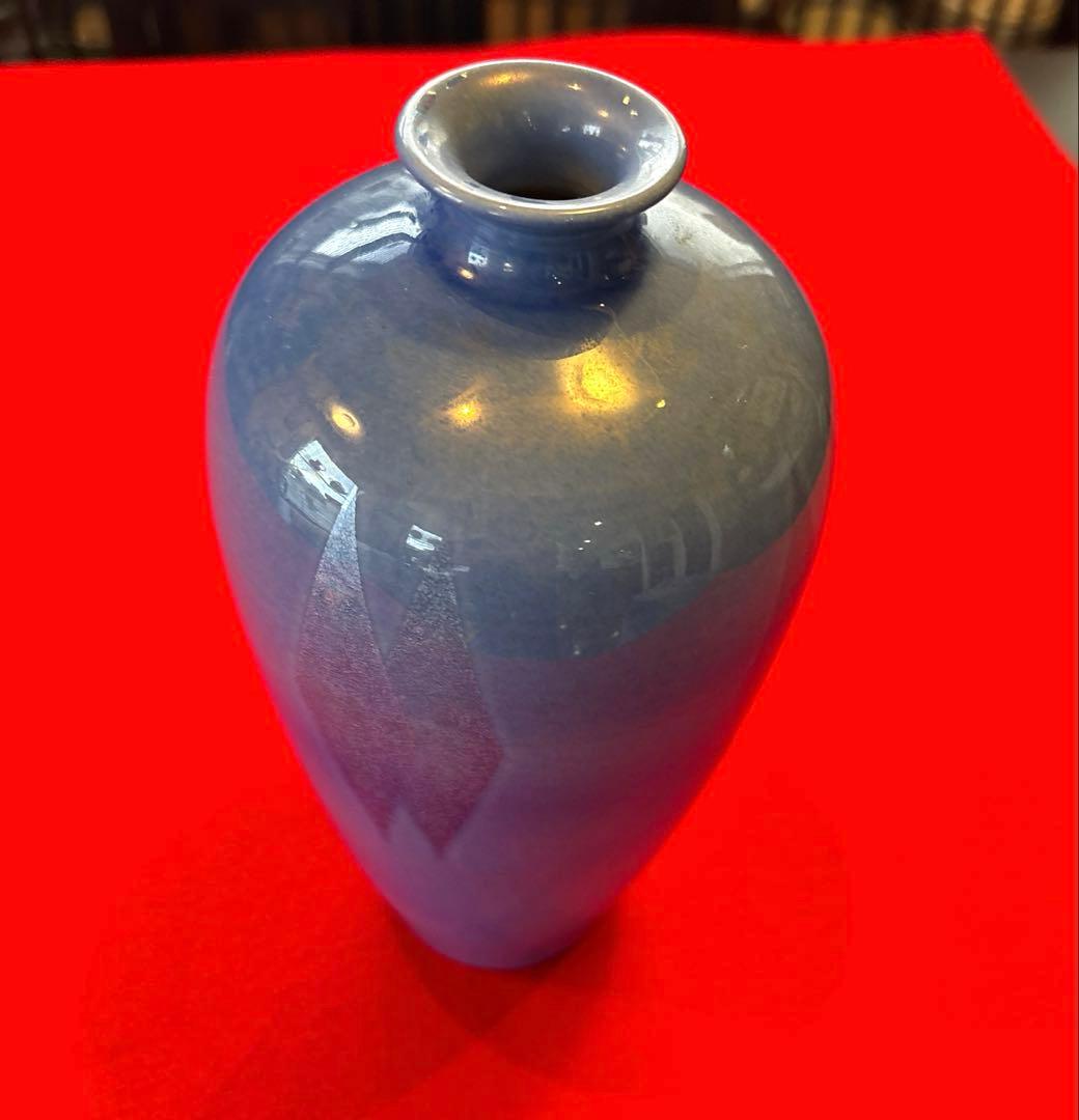 中田一於　人間国宝　青袖花瓶