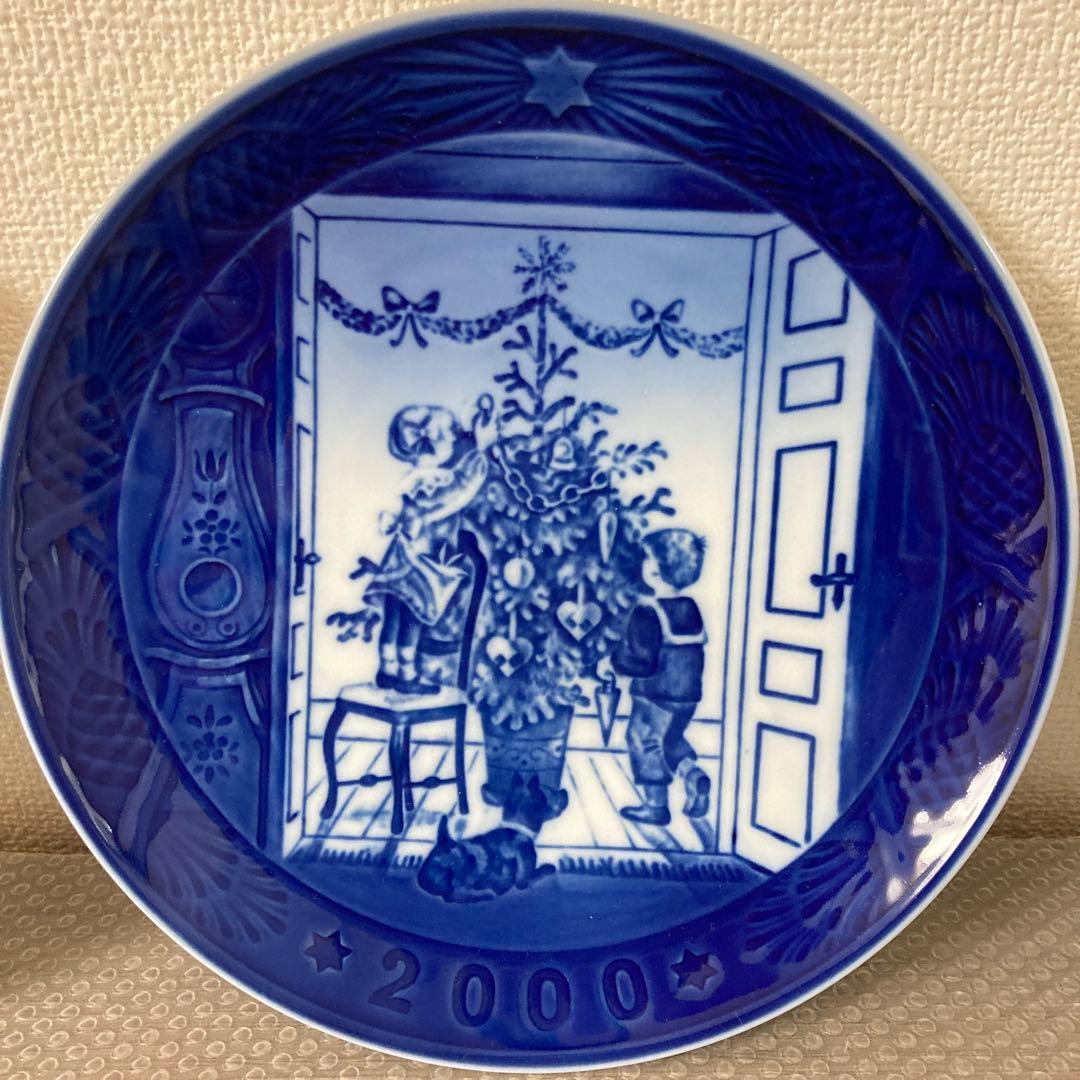 【新品未使用】すべて発色、ツヤ綺麗、ボヤけなし品セット！ロイヤルコペンハーゲン