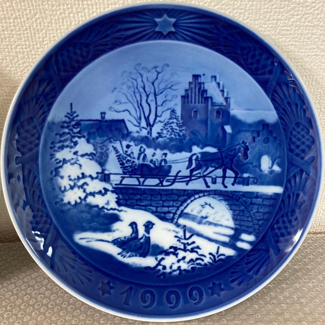 【新品未使用】すべて発色、ツヤ綺麗、ボヤけなし品セット！ロイヤルコペンハーゲン