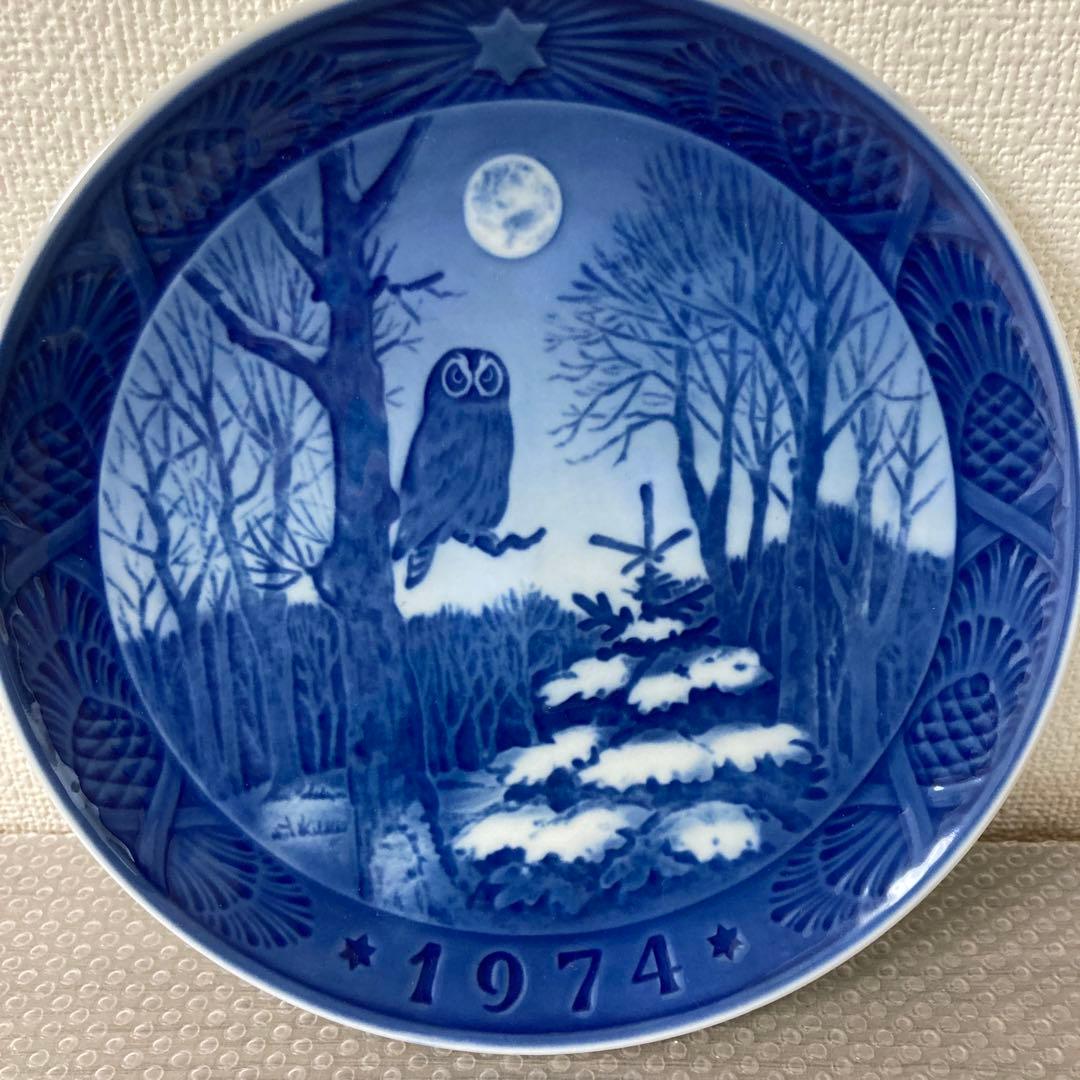 【新品未使用】すべて発色、ツヤ綺麗、ボヤけなし品セット！ロイヤルコペンハーゲン