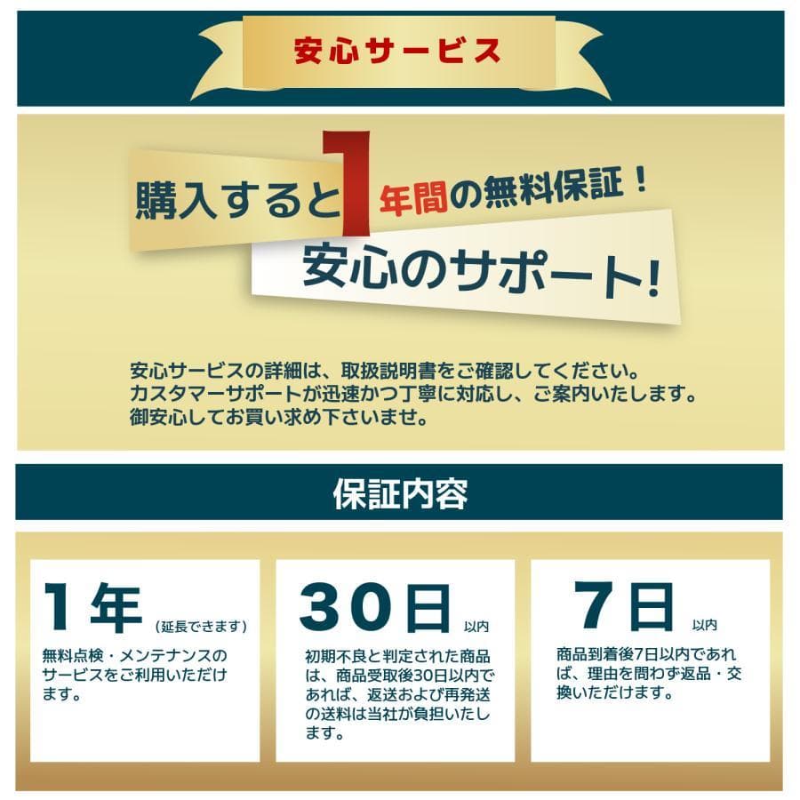 インバーター発電機 200V 単相ガソリン 5.2kVA リモコン始動 大型