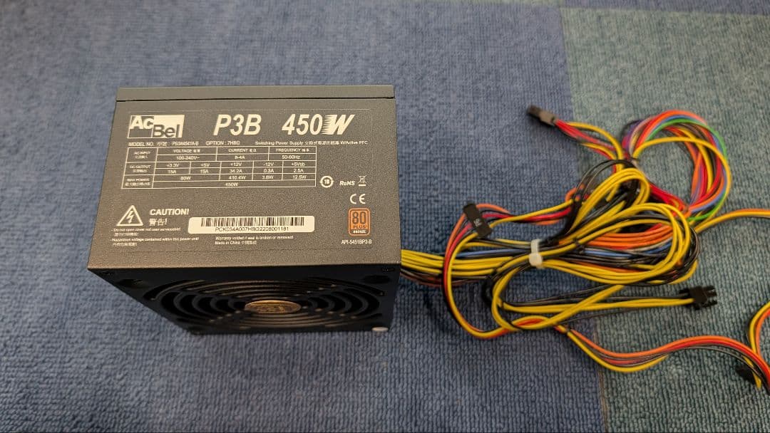 【ストレージ無し】ドスパラPC　i5-12400 メモリ16GB（8GB×２）