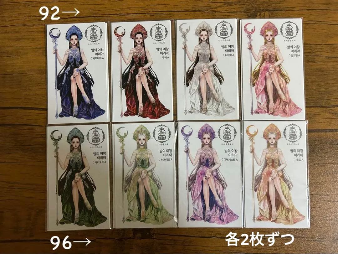 人物ステッカー　Cream peach様　1