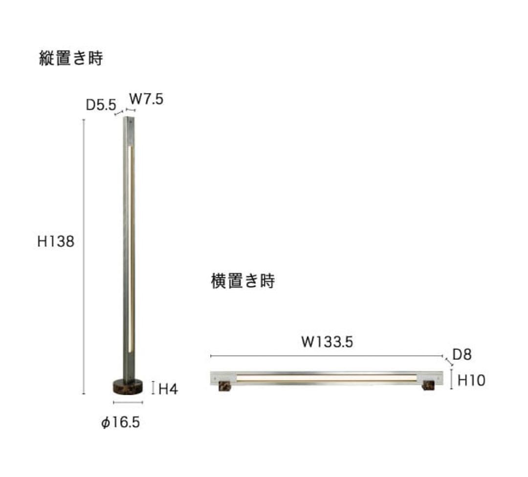 スリムフロアスタンド ブラック/シルバー