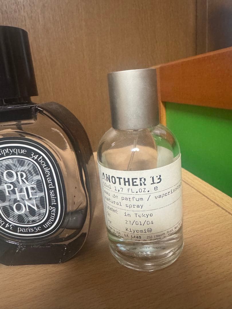 香水3点まとめ売り