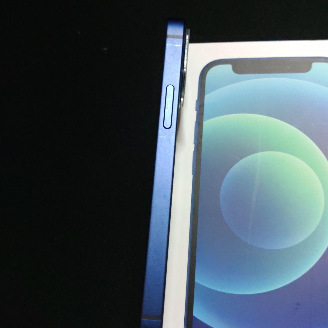 Apple iPhone 12 mini青色 本体