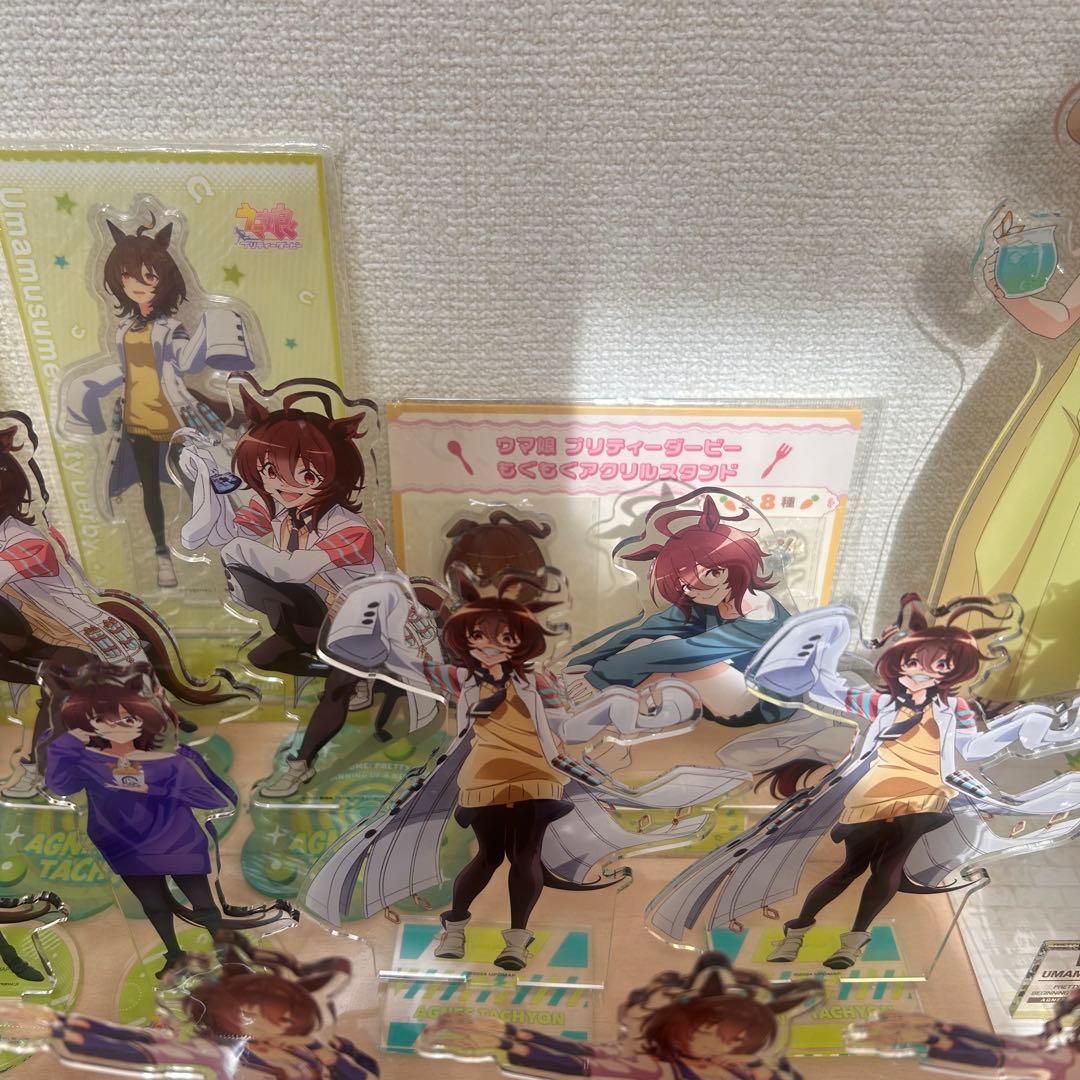 ウマ娘 アグネスタキオン アクリルスタンド 50点以上 大量まとめ売り