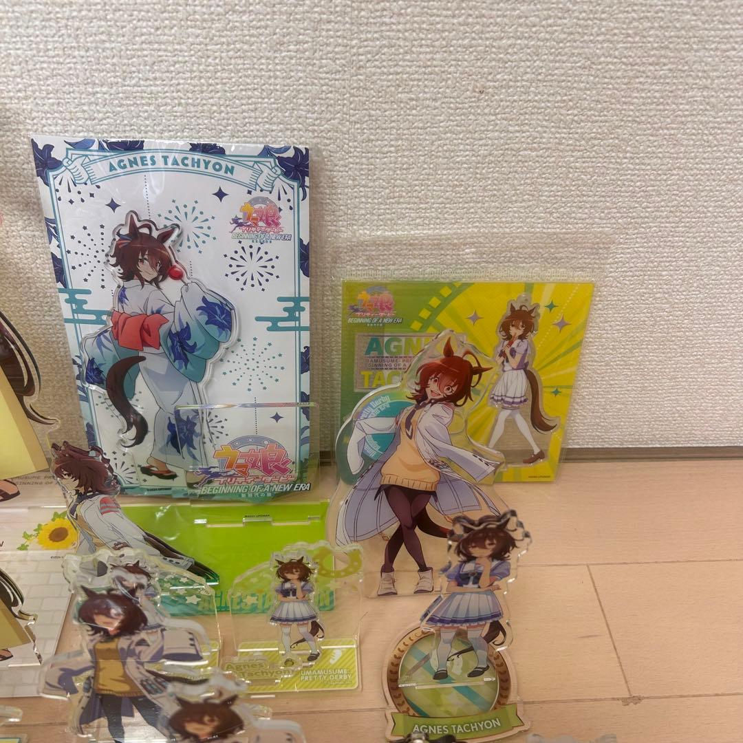 ウマ娘 アグネスタキオン アクリルスタンド 50点以上 大量まとめ売り