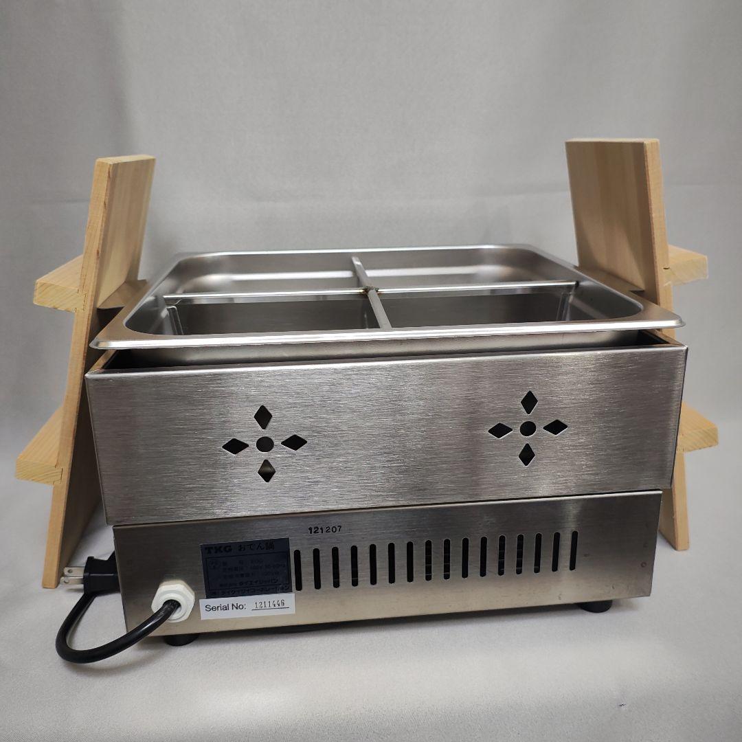 お値下げ中！TKG おでん鍋 遠藤商事 電気おでん鍋 四ツ切 業務用 送料無料