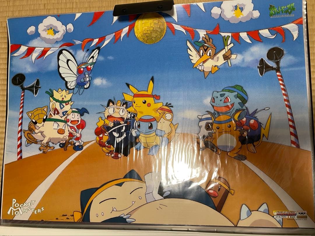 ポケットモンスター　バンプレ　ポスター　ポケモン　6枚セット