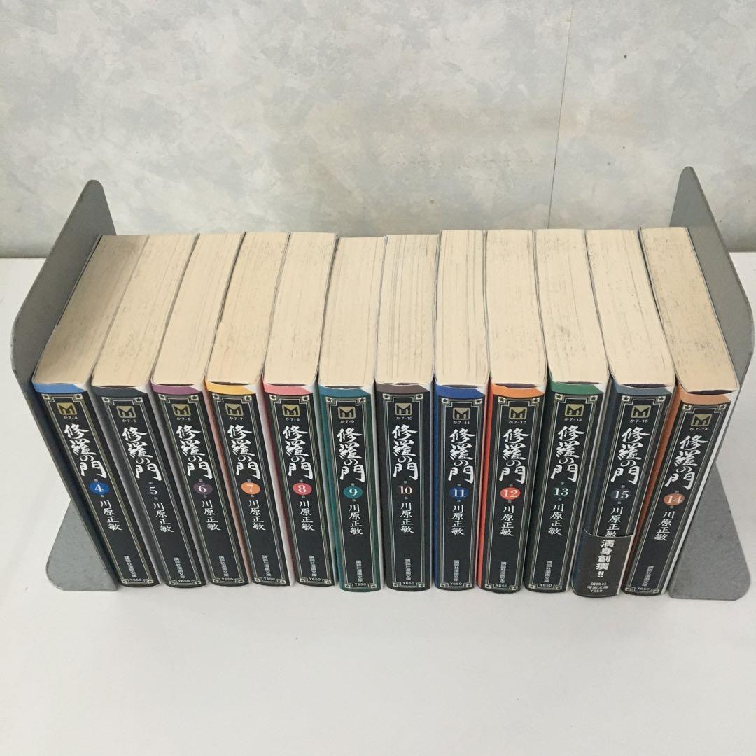 修羅の門シリーズ 第弐門 修羅の刻  修羅の門（文庫本）４９冊セット 川原正敏