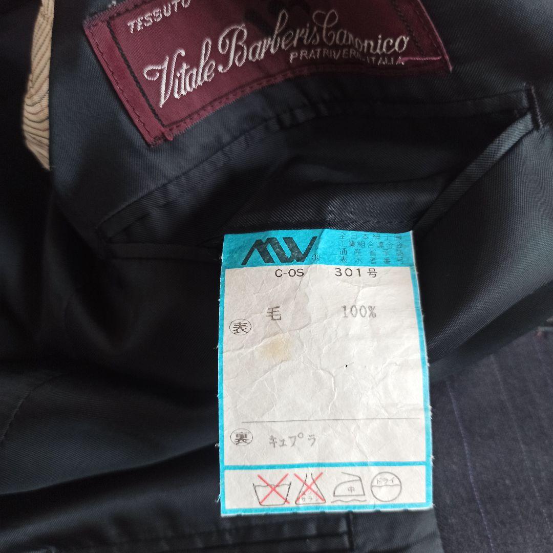 美品 ポールスミス カノニコ スーツ 2B ストライプ チャコールグレー M