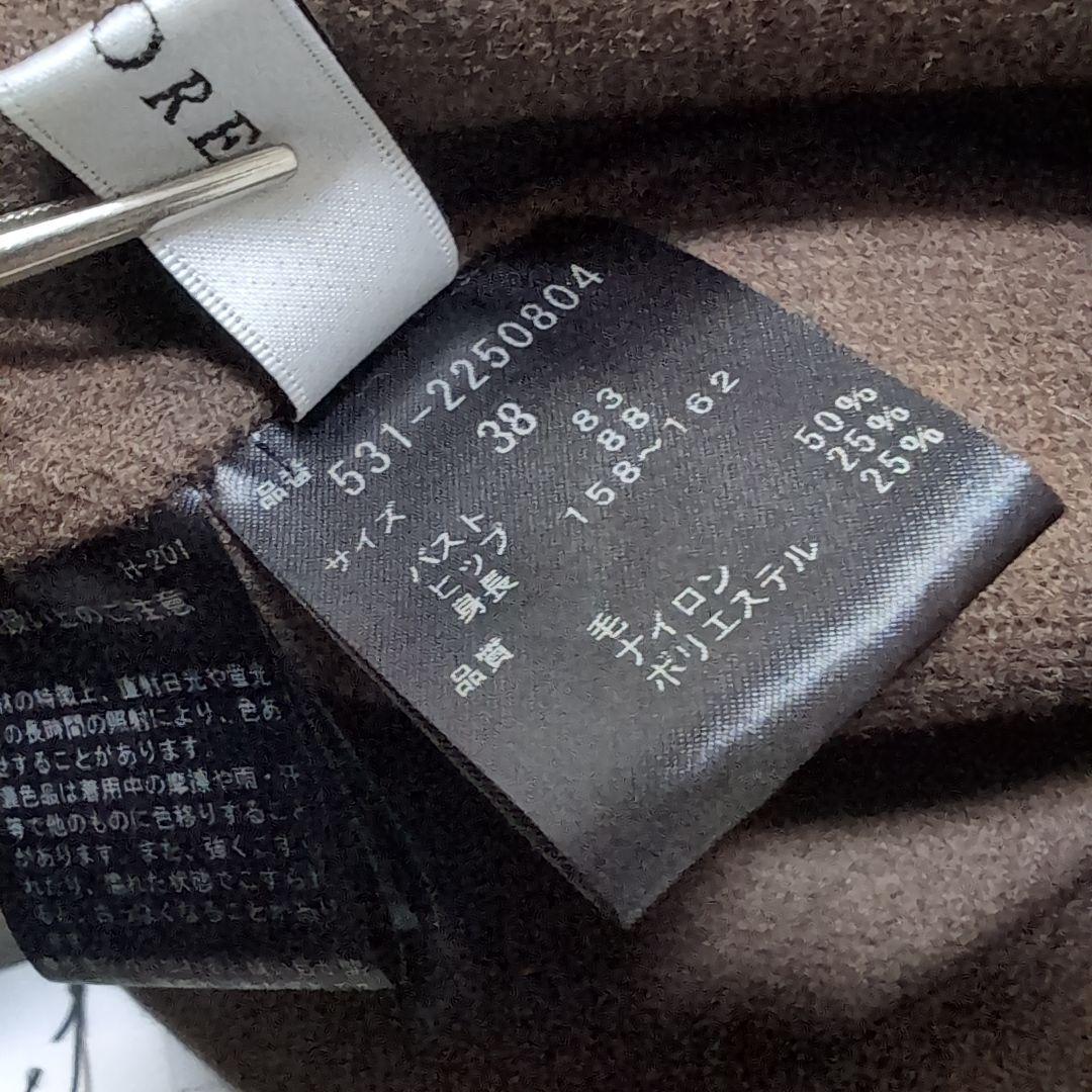 2022AW ADORE ライトリバーケープ付き ノーカラージャケット