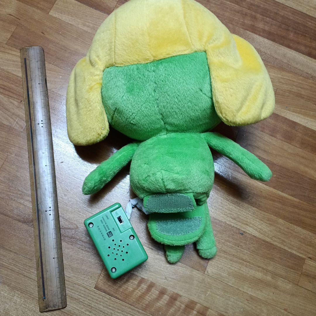 ケロロ軍曹「我輩トーク」　おしゃべりぬいぐるみ　※音声出ます